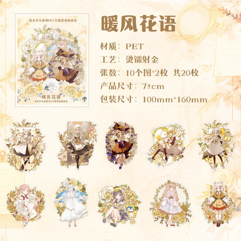 20 Pcs Cartoon Girl PET Stickers HXSN