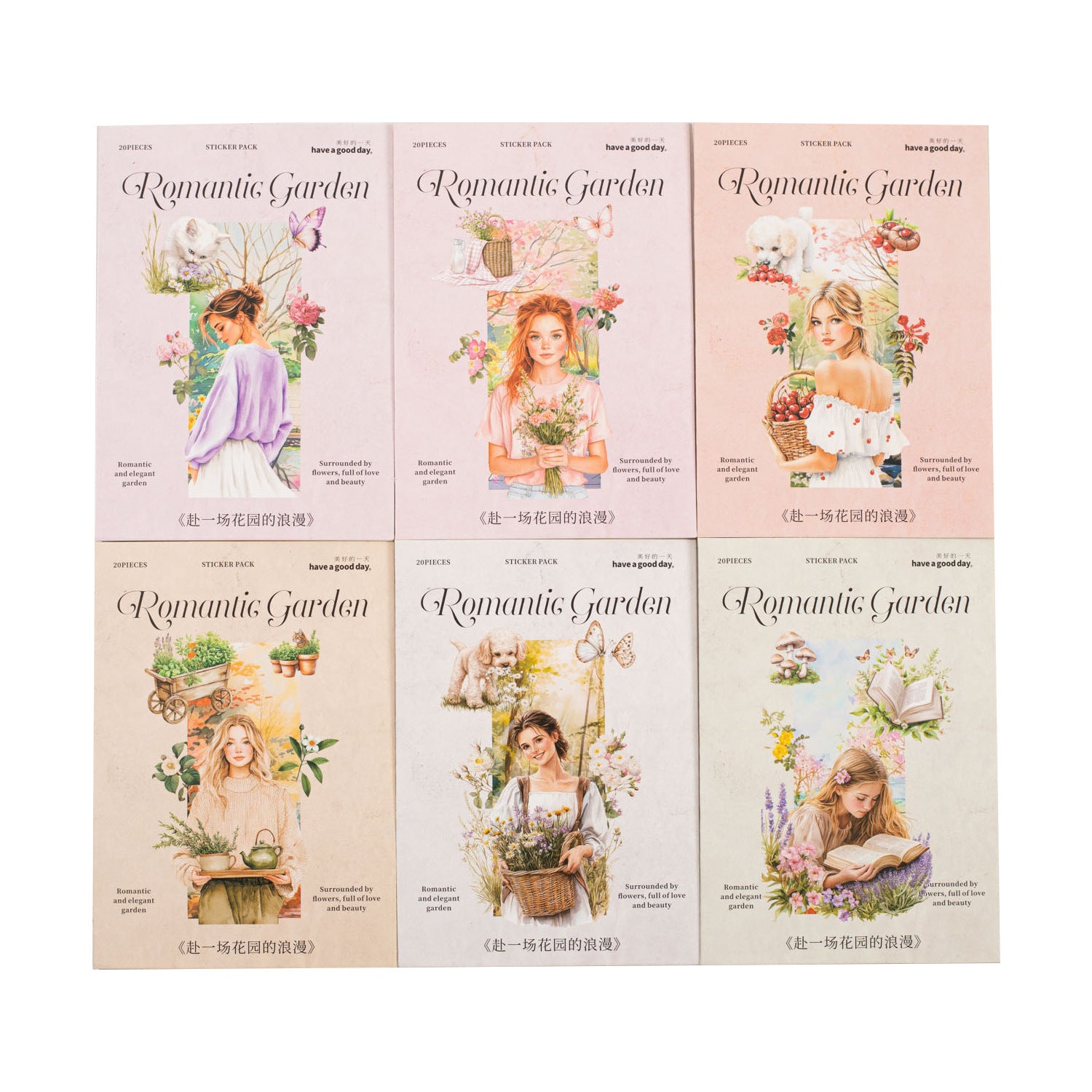 20 Pcs Garden Girl PET Stickers FYCHYDLM