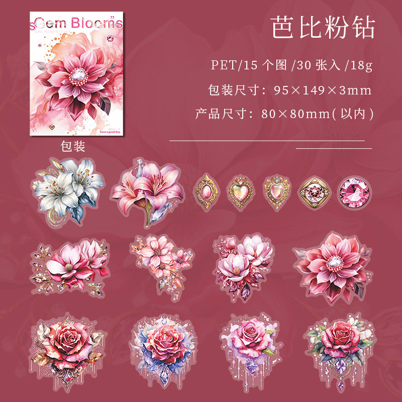 30 Pcs PET Flower Stickers BSZF