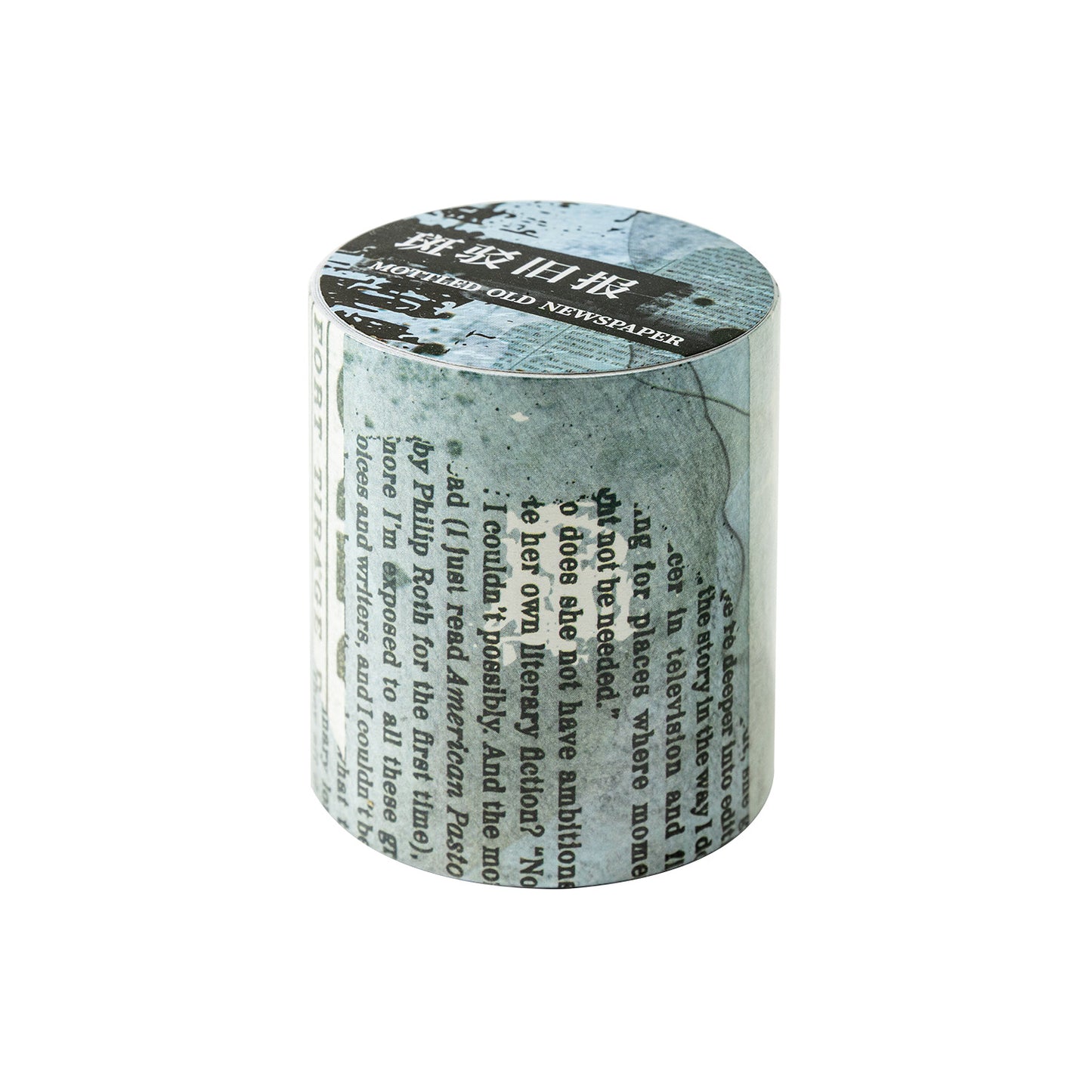 1 Roll Vintage Washi Tape BBGJ