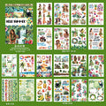 A5 Mixed Material Sticker Book TZH065