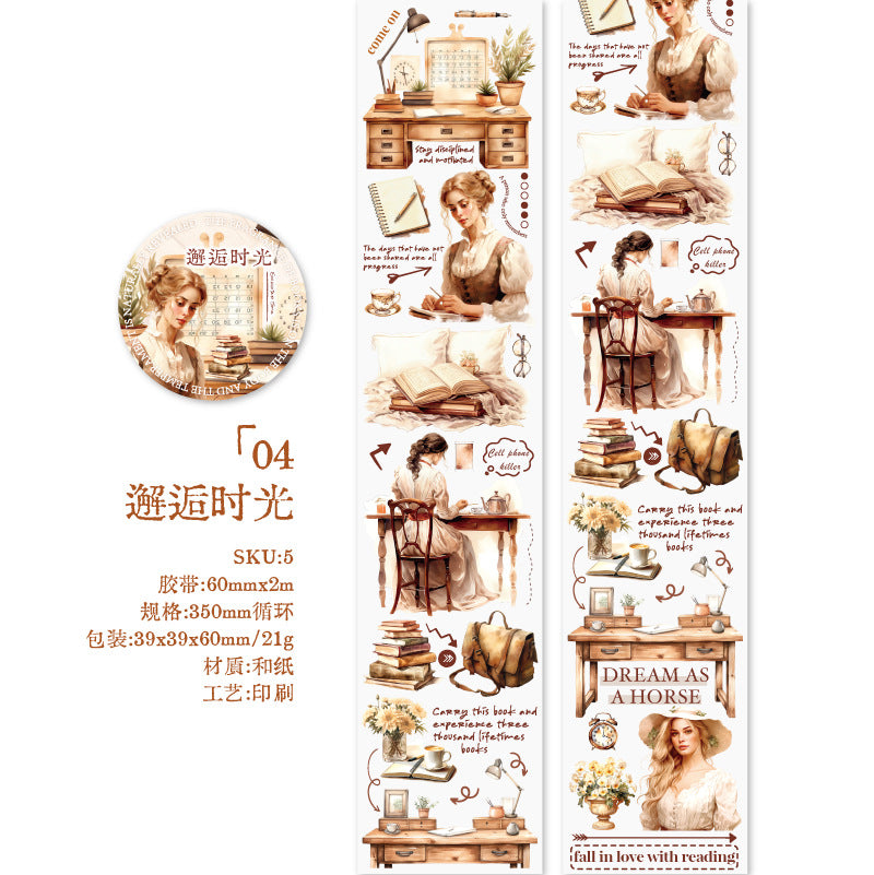 1 Roll Reading Girl Washi Tape HYSJ