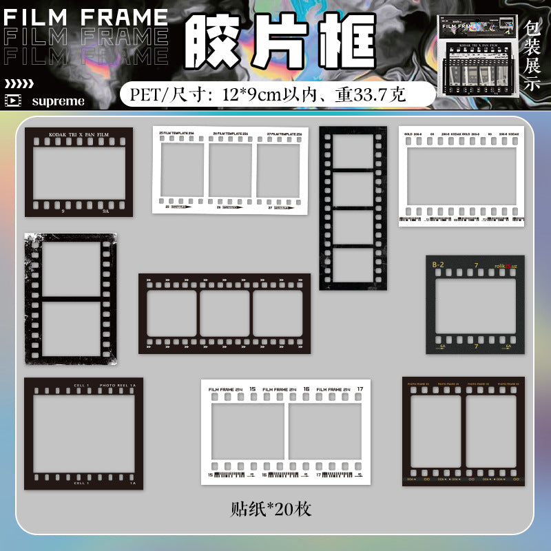 20 Pcs Frame PET Stickers CYFXH
