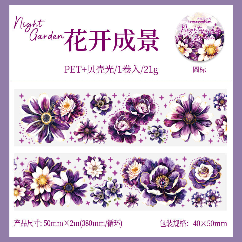 1 Roll Flowers PET Tape HYHY