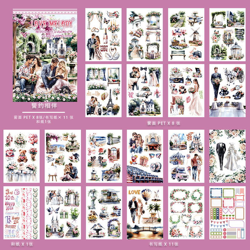 A5 Mixed Material Sticker Book TZH069