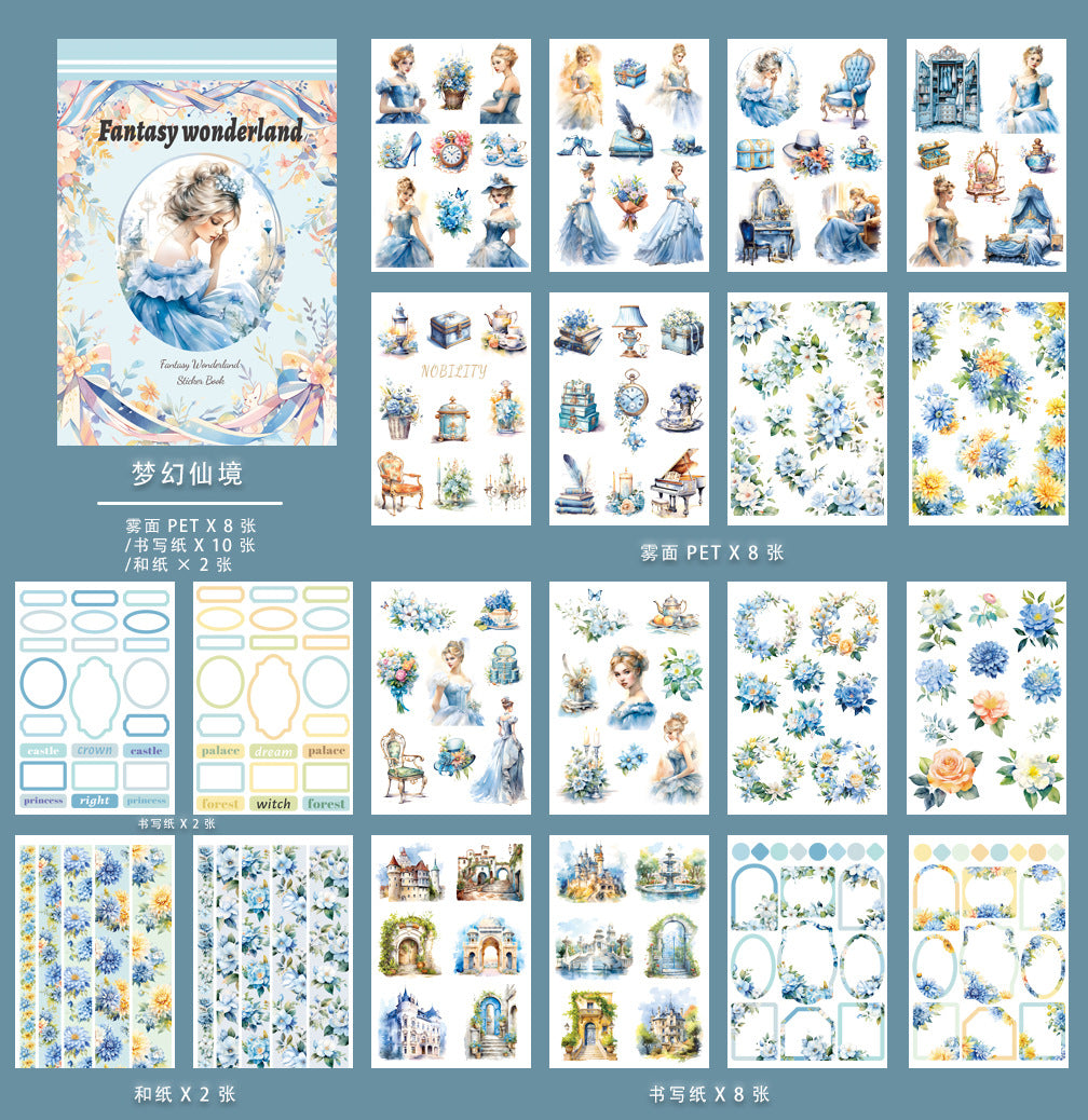 20 Sheets A5 Botanical Stickers Book DHHHS