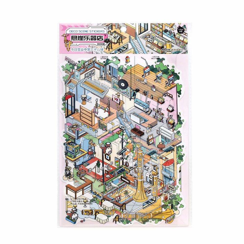 3D Shop House Scene DIY Stickers Kit JRYYZ38
