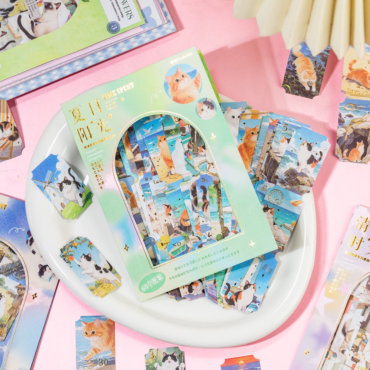 20 Sheets Cat Themed Stickers MPPX