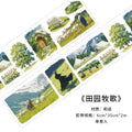 1 Roll Landscape Washi Tape RSKY