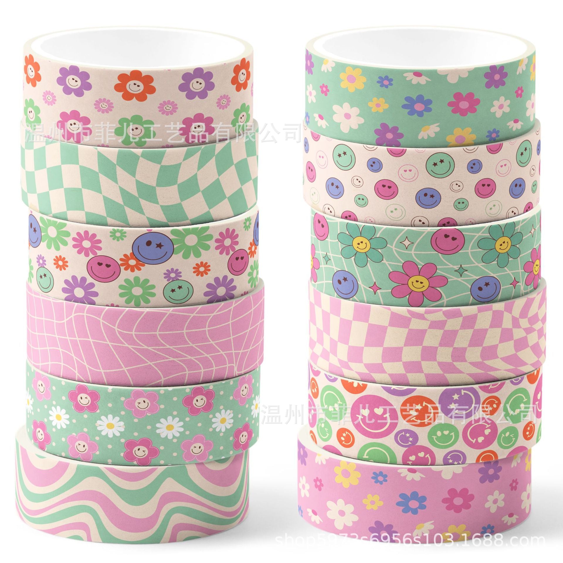 12 Roll Washi Tape Set ZH140
