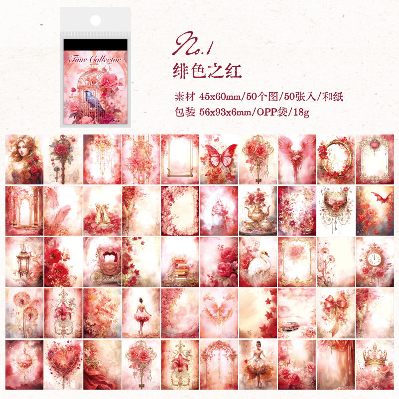 50 Pcs Vintage Junk Journal Paper Book SGSCJ