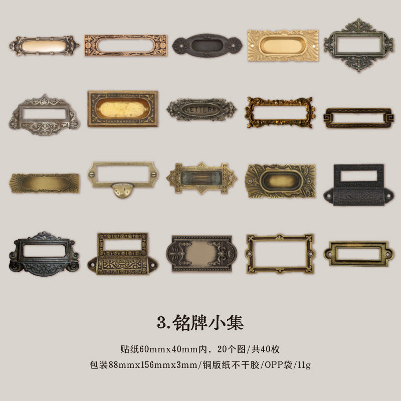 40 Pcs Vintage Stickers SGXJ
