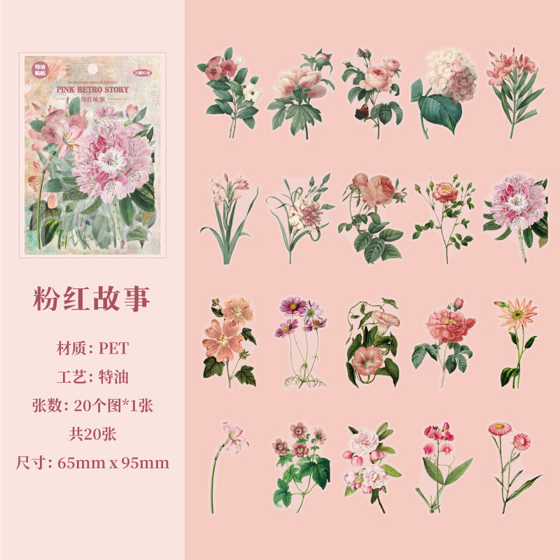 20 Pcs PET Flower Stickers MMHY