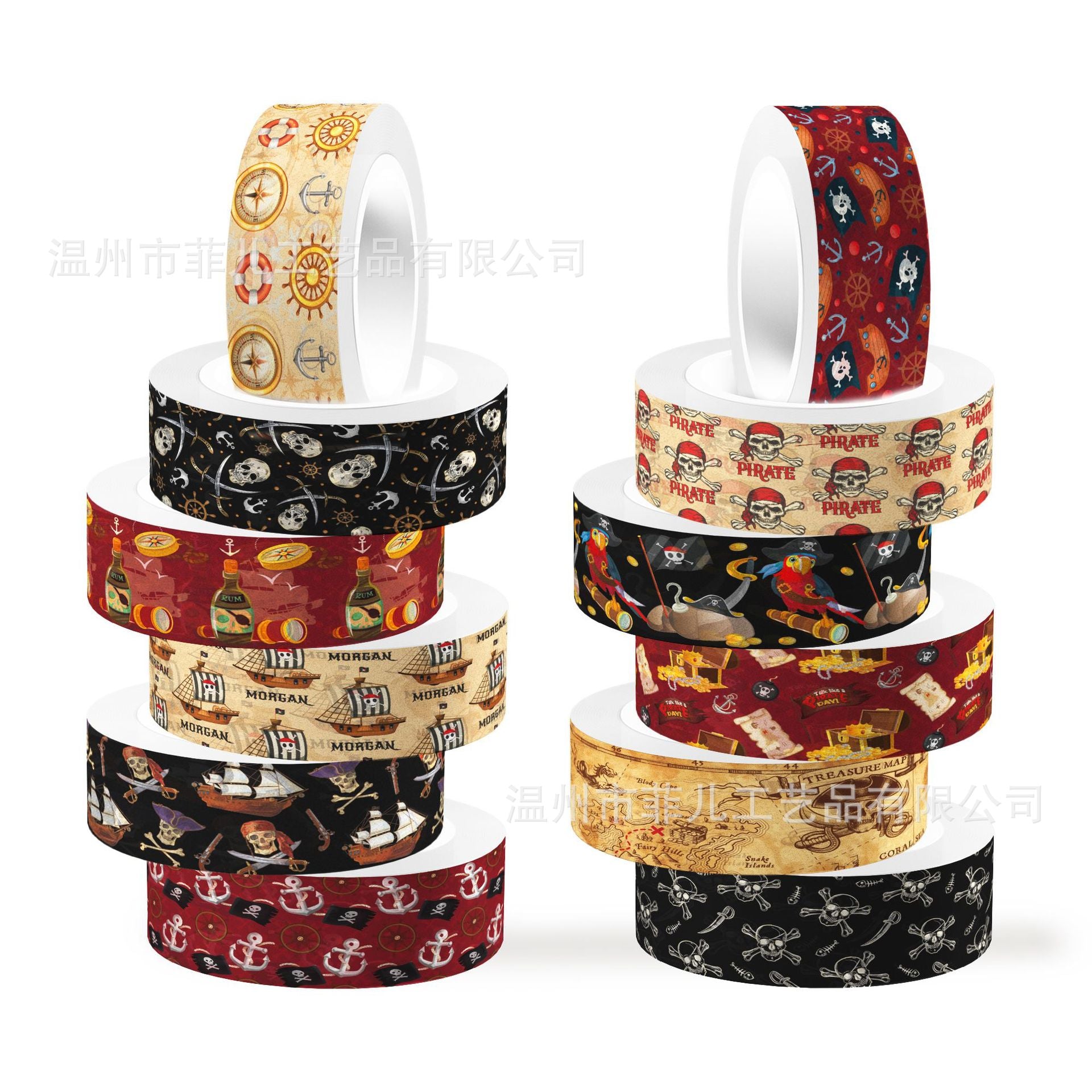 12 Roll Washi Tape Set ZH089