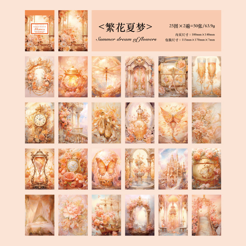 50 Pcs Fantasy Scrapbook Paper HXBKL
