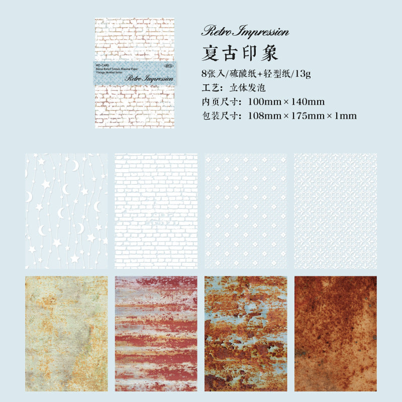 8 Pcs Ceative Scrapbook Paper FGBB