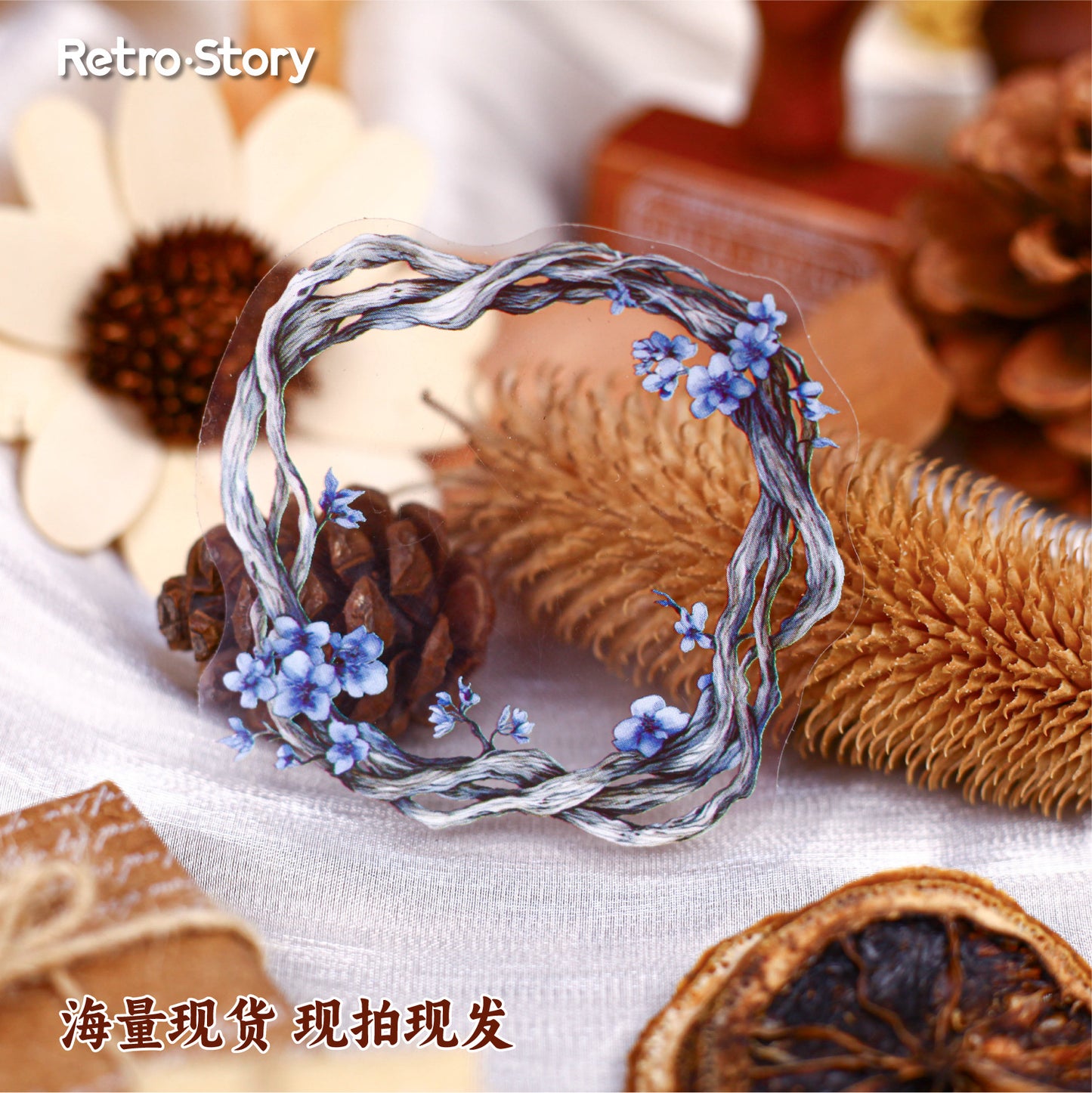 20 Pcs Tree Vine Frame Stickers ZYXL