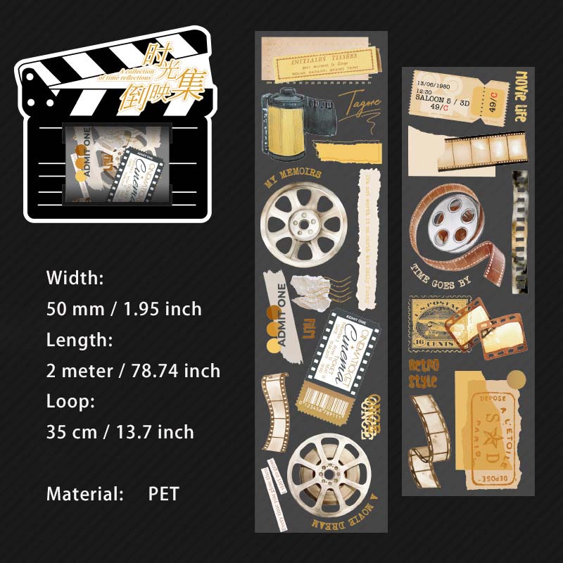 1 Roll Vintege Gadgets Stickers Tape SGDYJ