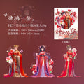 6 Pcs Chinese Style PET Stickers SNFH