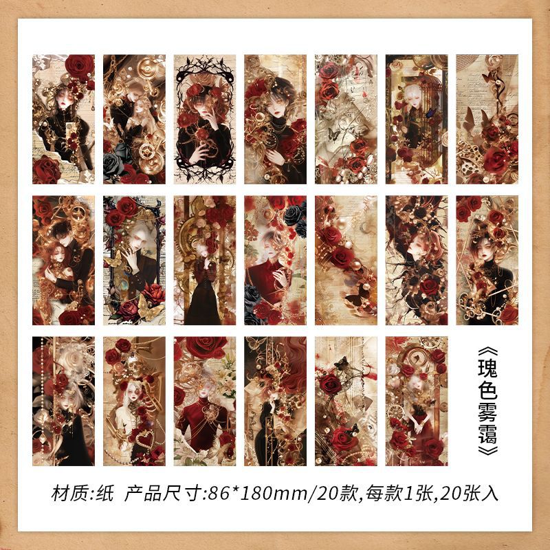 20 Pcs Vintage Scrapbook Paper QJDY