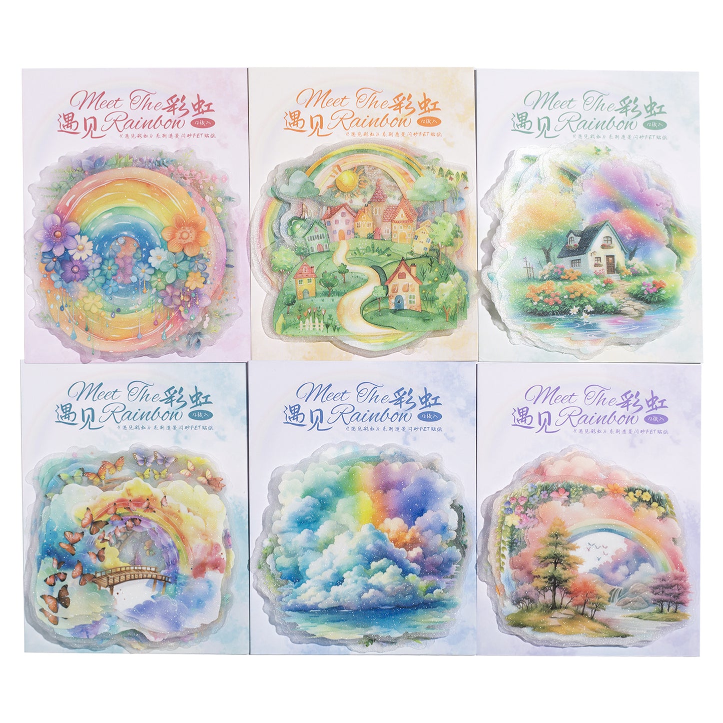 12 Pcs Rainbow Themed PET Stickers YJCH