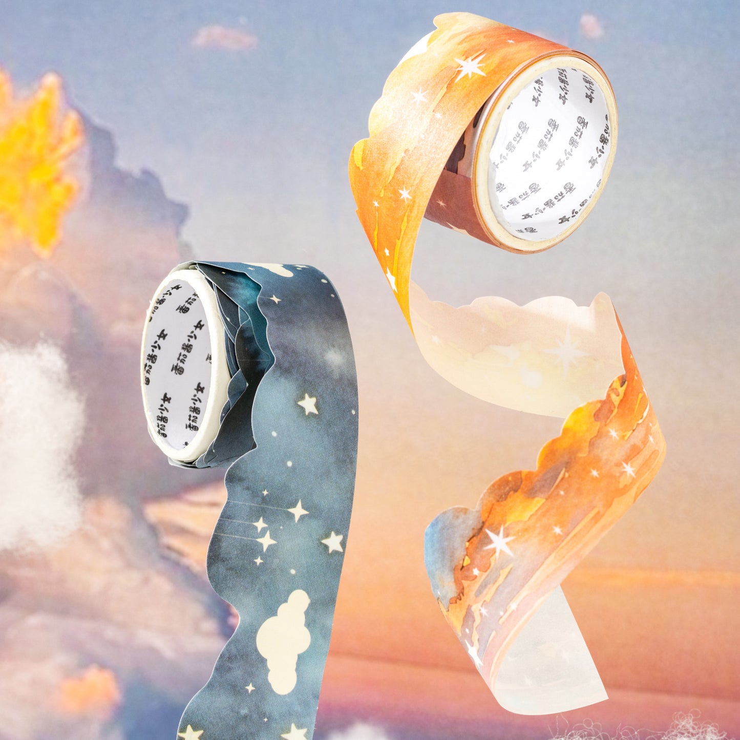 1 Roll Sunset Cloud Washi Stickers YBMB