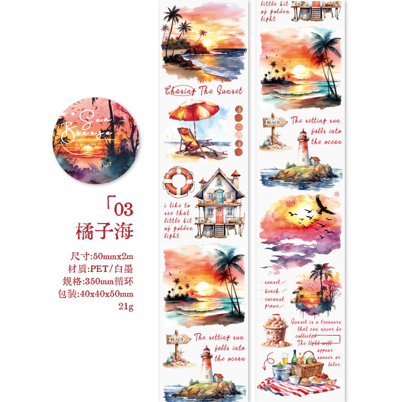 1 Roll Sea Beach Theme PET Tape HFQF