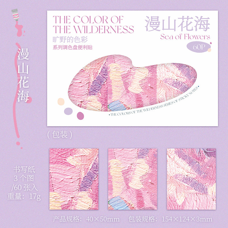 60 Pcs Oil Painting Sticky Note KYSC