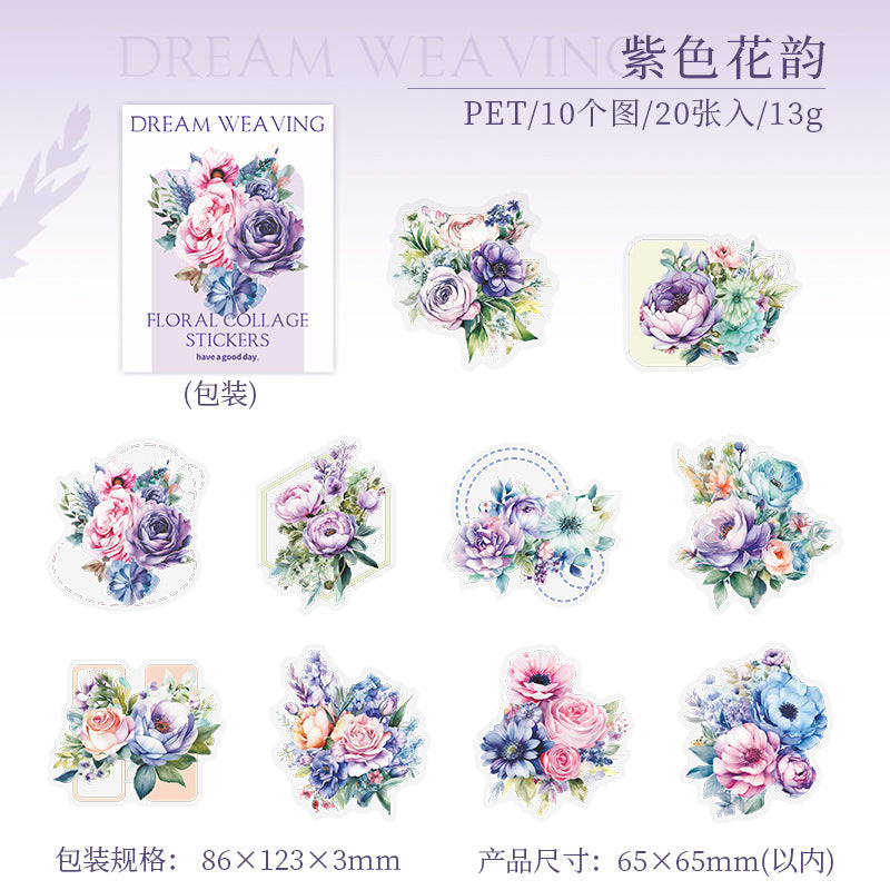 20 Pcs Flowers PET Stickers HMBZ