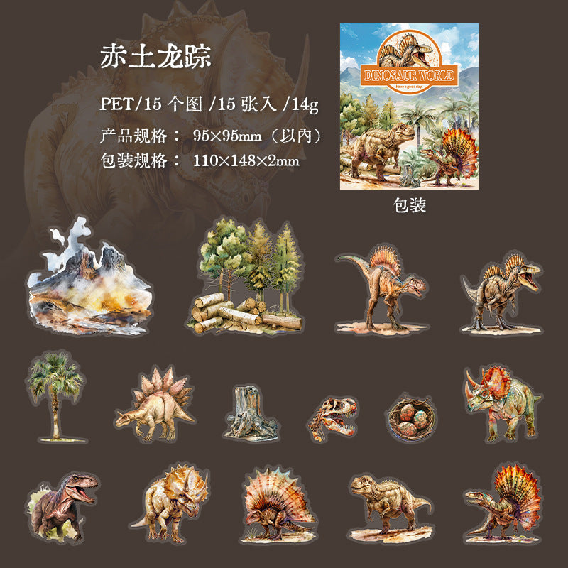 15 Pcs Dinasour PET Stickers KLSJ