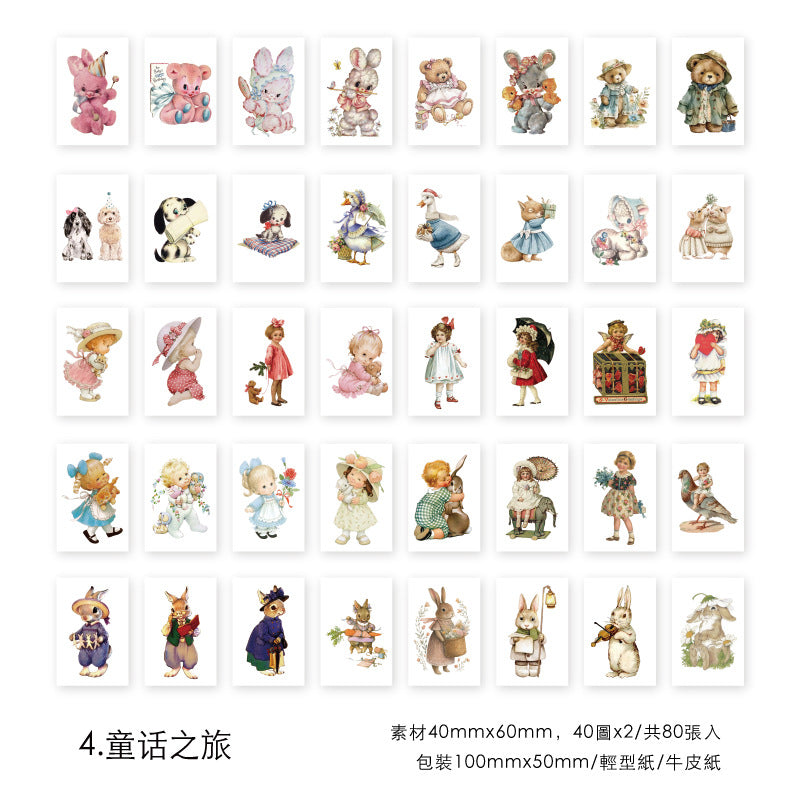 80 Pcs Mini Junk Journal Paper LNSY