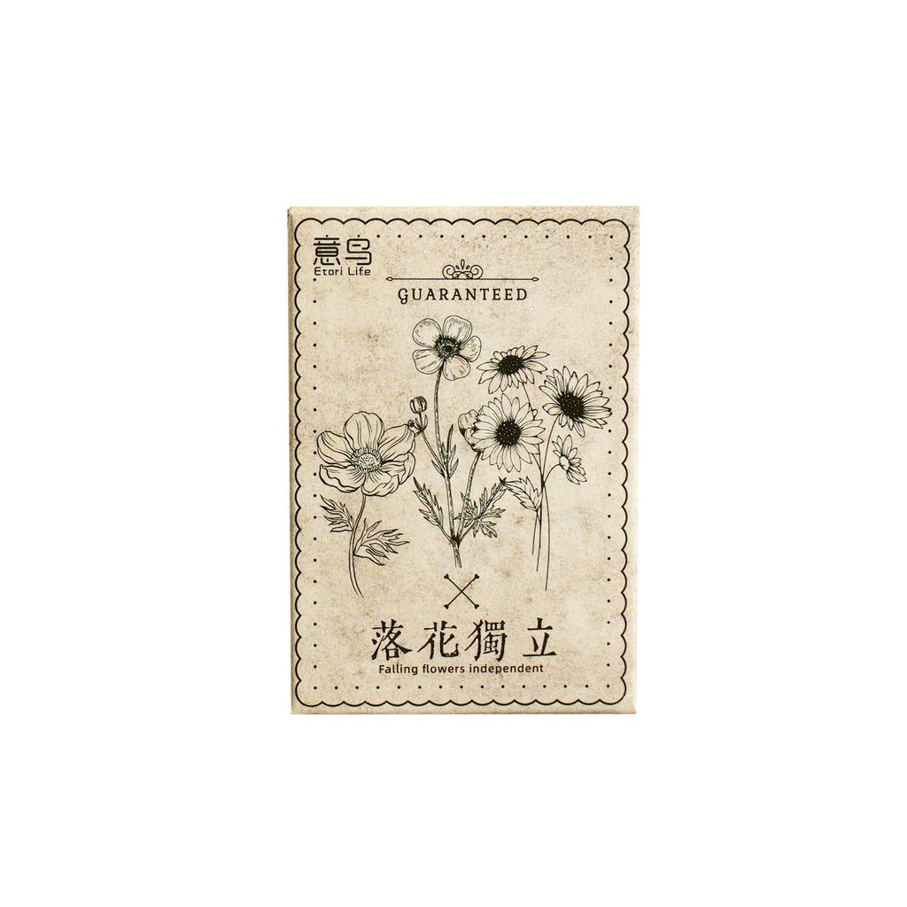 30 Pcs Vintage Flowrs Stickers LHDL