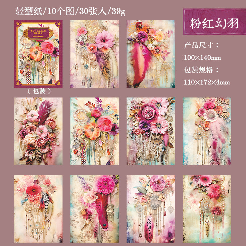 30 Pcs Bohemia Style Scrapbook Paper BXMYRJ