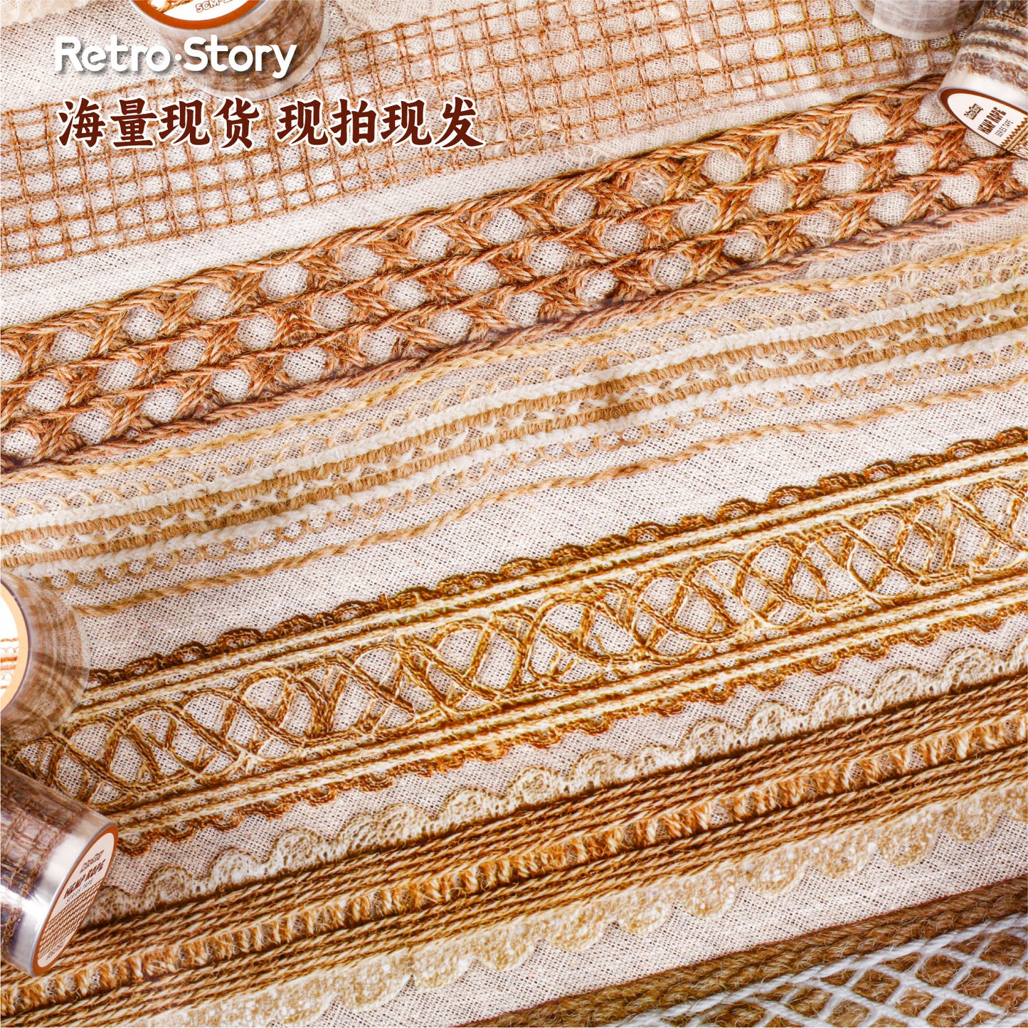 1 Roll Hemp Rope Themed PET Tape MSXL