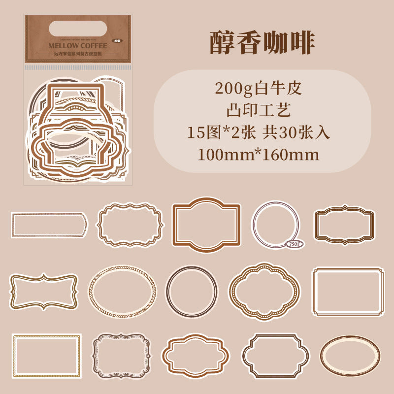 30 Pcs Vintage Frame Paper YFLX