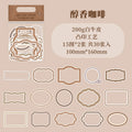30 Pcs Vintage Frame Paper YFLX