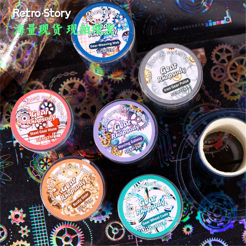 1 Roll Mechanical Gears Themed PET Tape CLKXQ