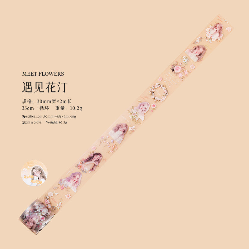 1 Roll Cute Girl PET Tape SZSN