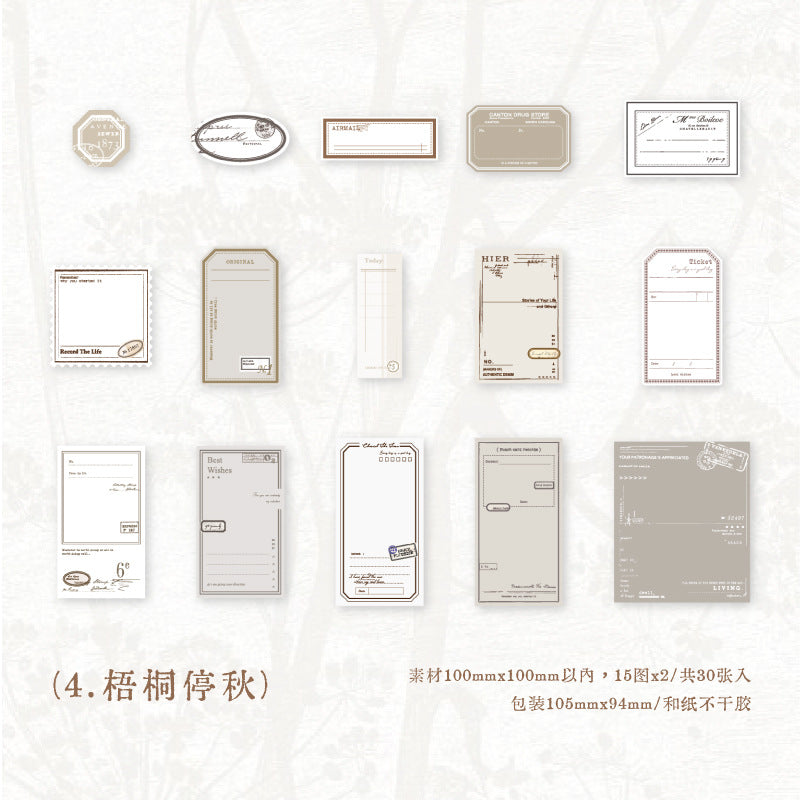 30 Pcs Creative Notepad Stickers ZBCX