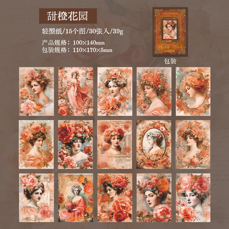 30 Pcs Vintage Scrapbook Paper GZSN
