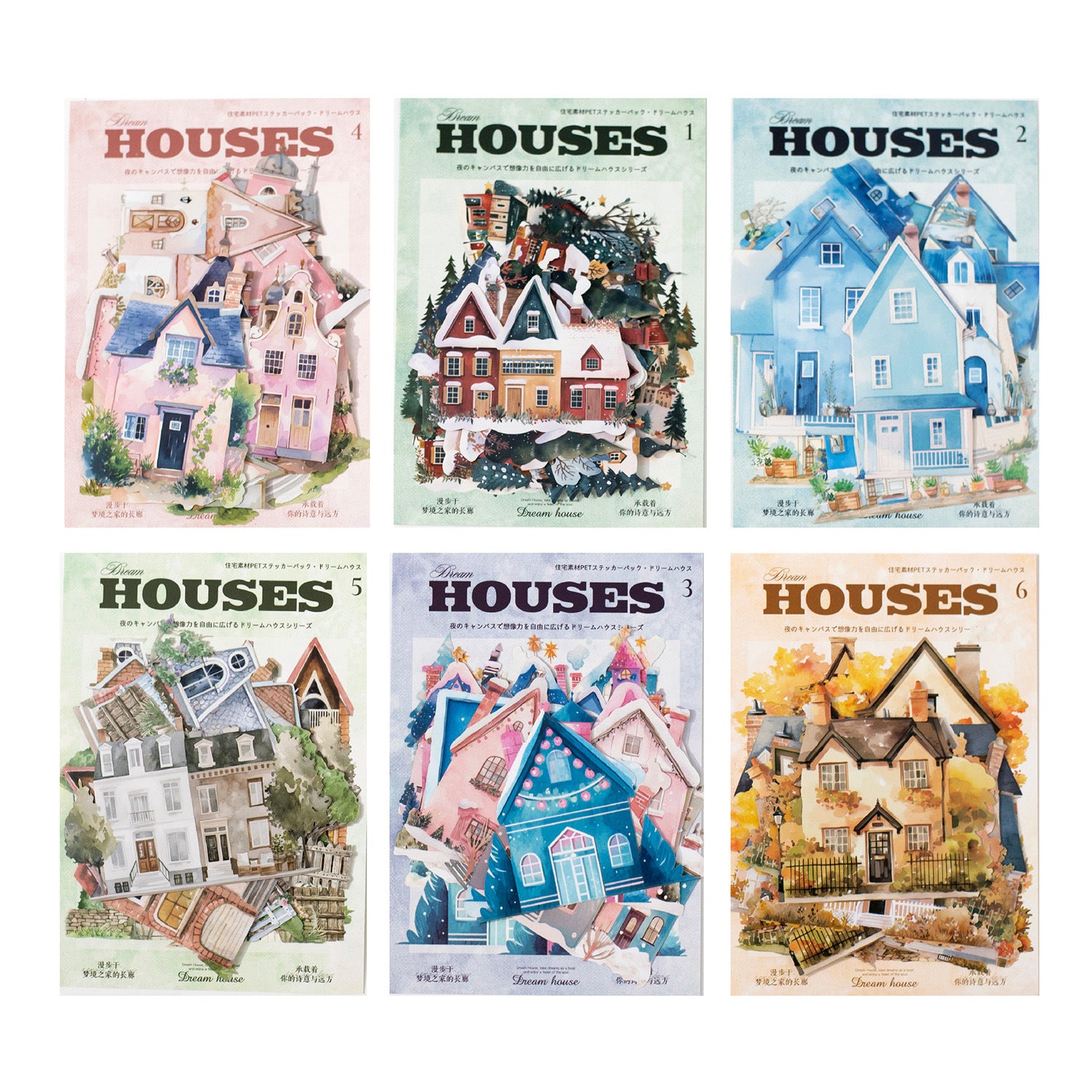 10 Pcs House Town Stickers MJZJ