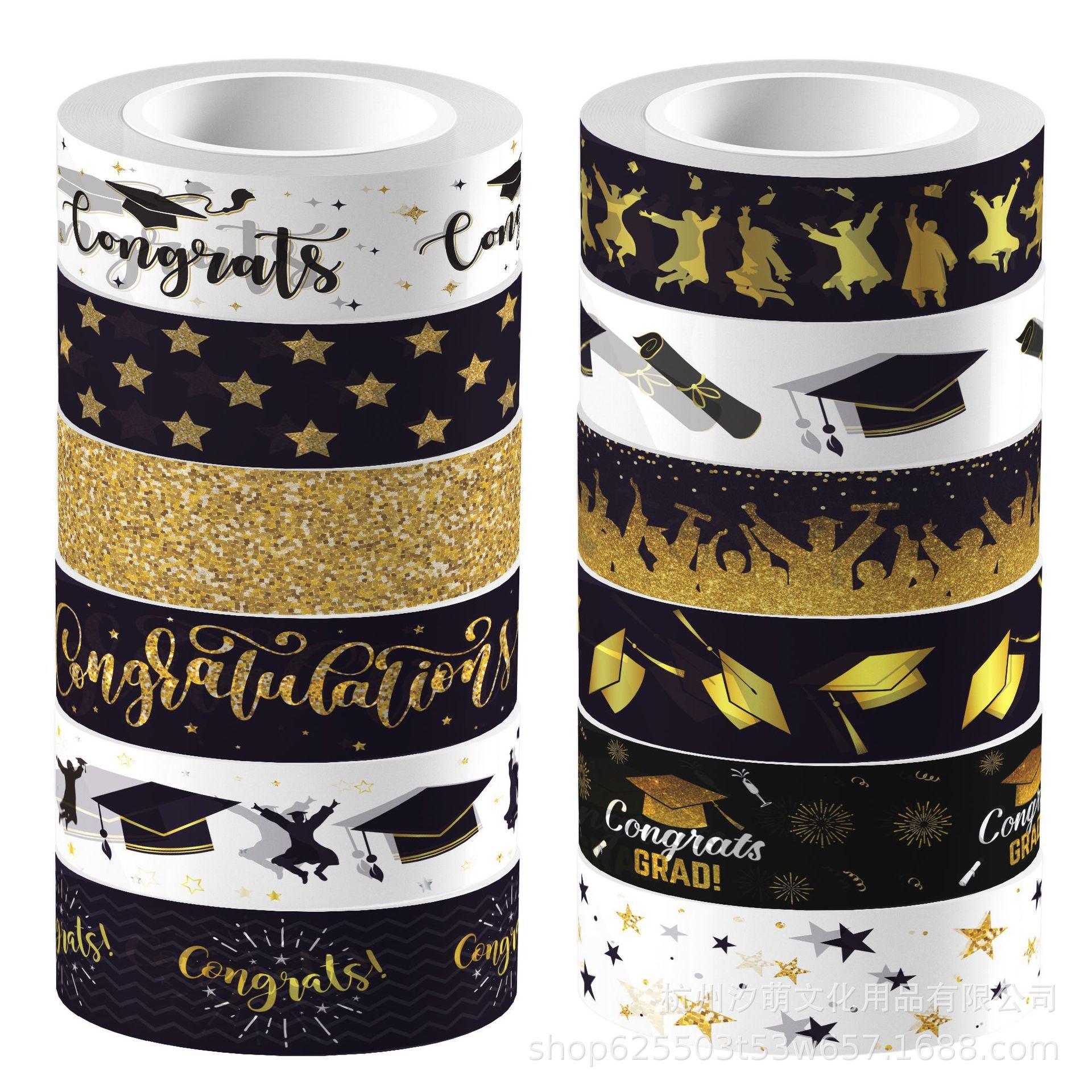 12 Roll Washi Tape Set ZH003