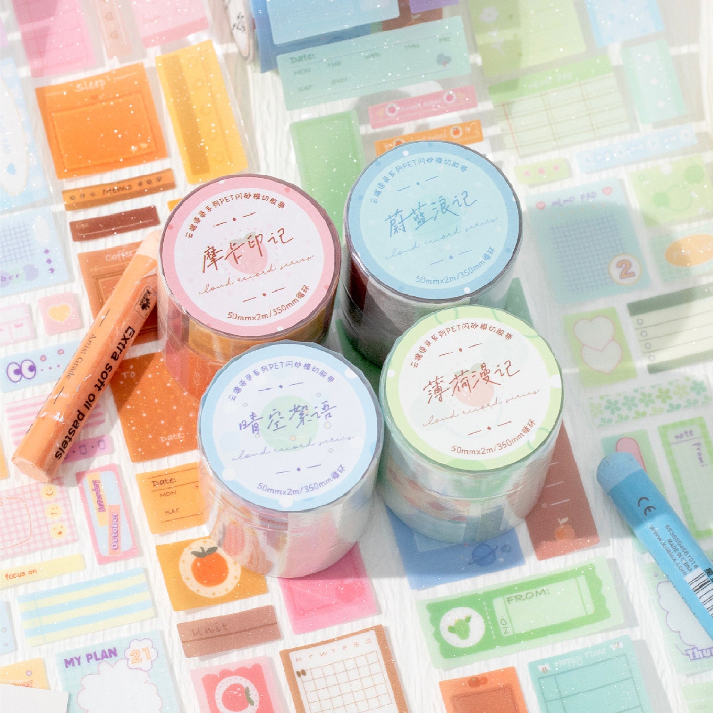 1 Roll Cute Journal Stickers Tape YDYL