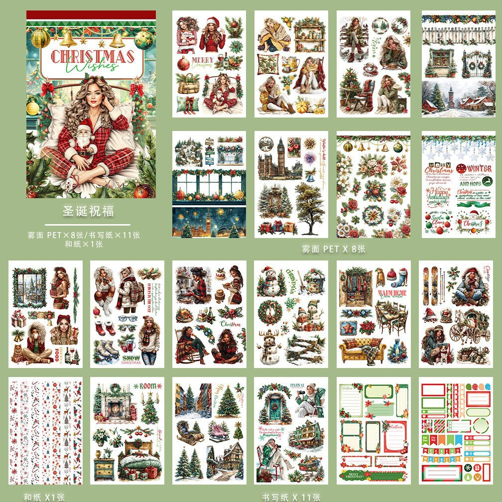 A5 Mixed Material Sticker Book TZH114