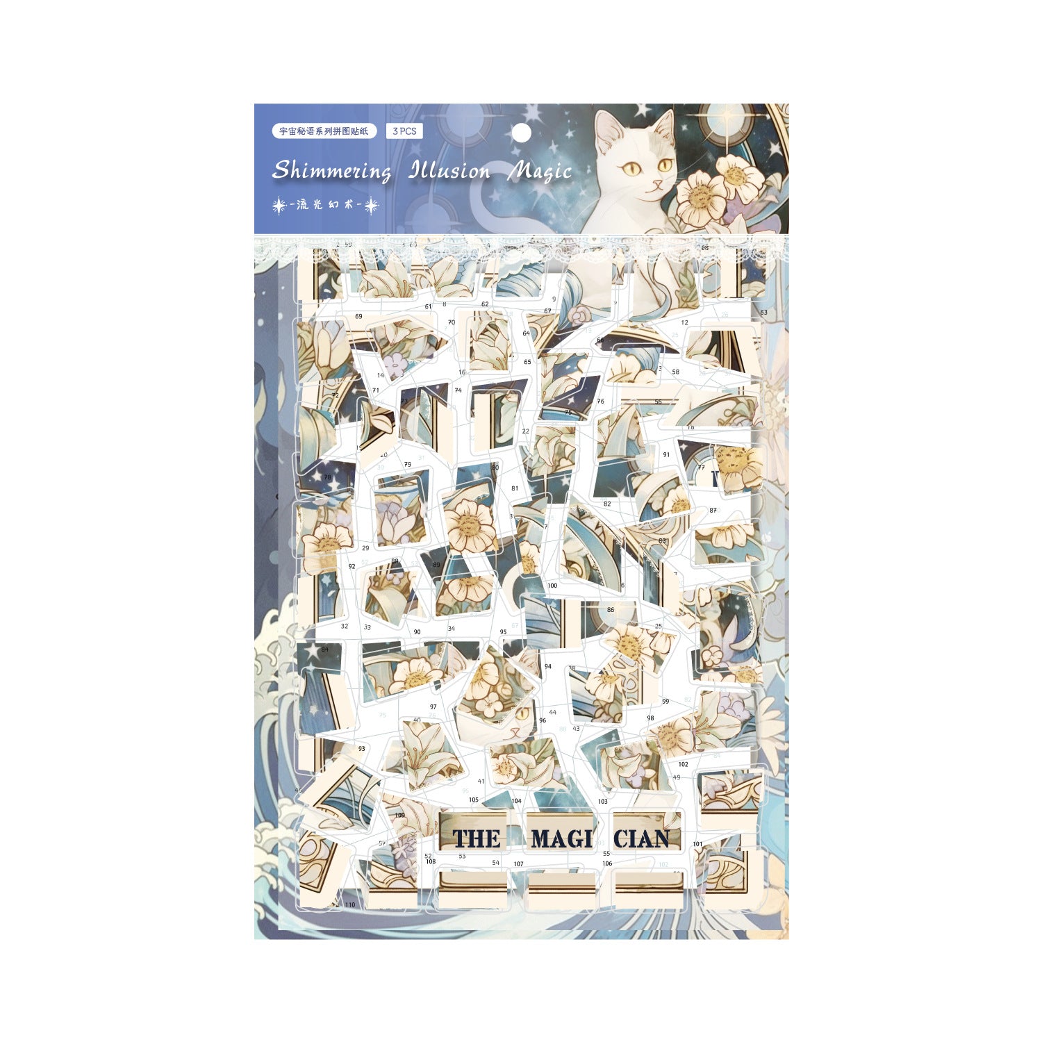 Fantasy Cat Puzzle Stickers Kit YZMY