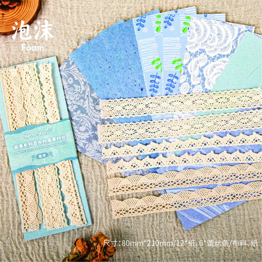 18 Pcs Creative Junk Journal Supplies Kit LMXL