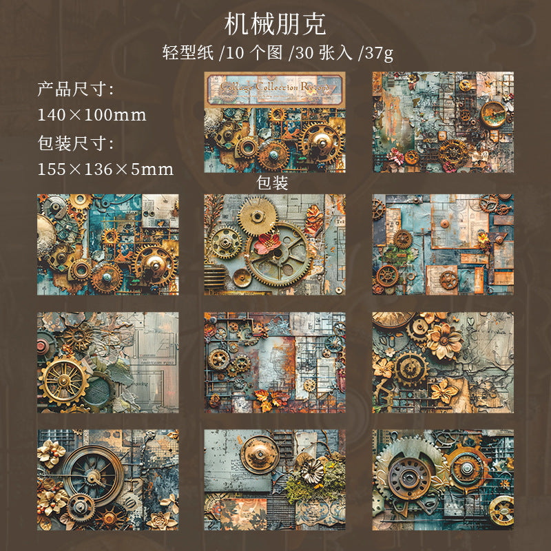 30 Pcs Vintage Scrapbook Paper PTSJL