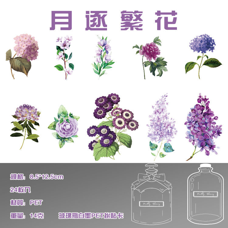 1 Roll Flower and Bottle PET Stickers HMLL