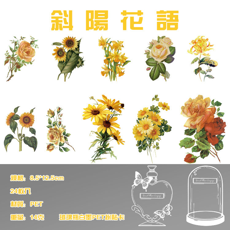 1 Roll Flower and Bottle PET Stickers HMLL