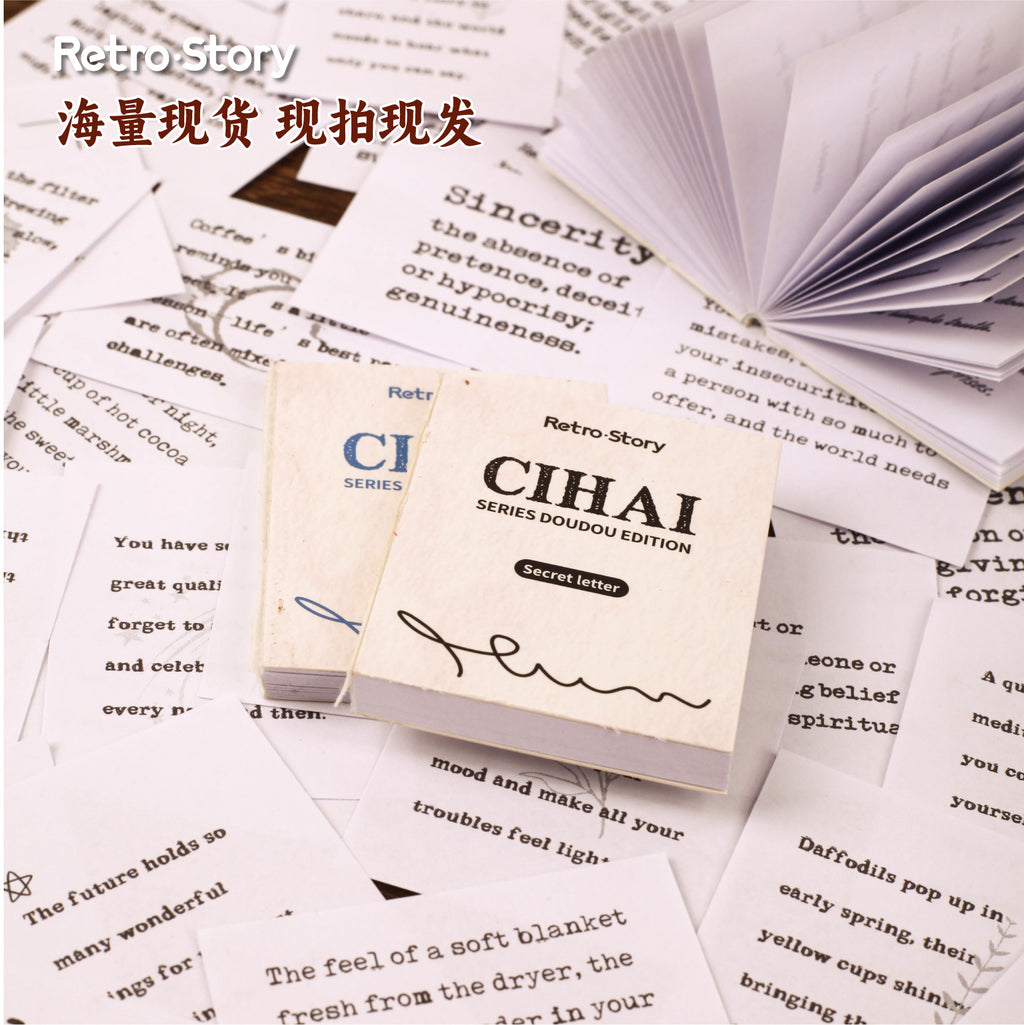 50 Pcs Dictionary Theme Journal Paper CHXL